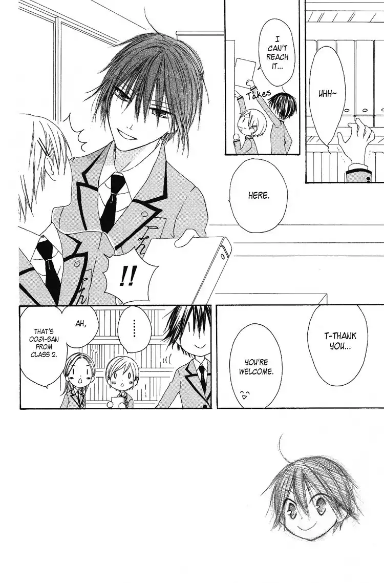 Ouji to Majou to Himegimi to Chapter 6 7